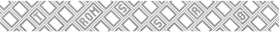 Dette grafisk oppbygget mønsteret er inspirert av vevteknikker som er universelle og finnes i hele verden. Inni mønsteret kan man finne Tromsøs bokstaver i noen av rutene, mens andre ruter er tomme. Mønsteret kan for noen minne litt om samiske skallebånd.