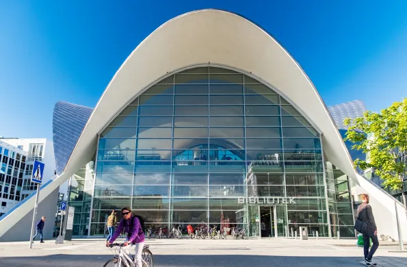 Troms&oslash; bibliotek og byarkiv