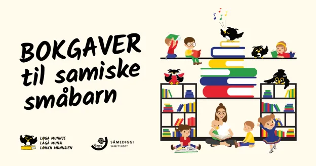 Bokgaver til samiske småbarn Illustrasjon